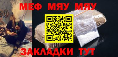 эйфоретик Бугуруслан