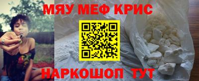 а пвп мука Бузулук