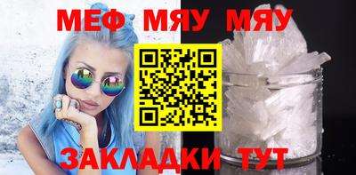 эйфоретик Бугуруслан