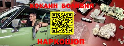 эйфоретик Бугуруслан