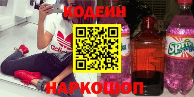 а пвп мука Бузулук