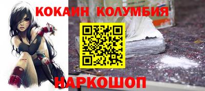 альфа пвп VHQ Будённовск
