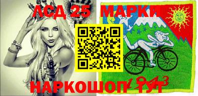 а пвп мука Бузулук
