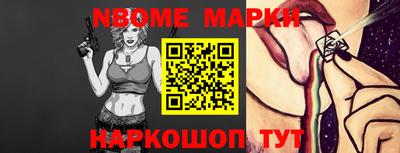 эйфоретик Бугуруслан