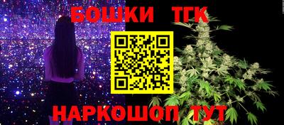 марки lsd Новозыбков