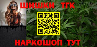 а пвп мука Бузулук