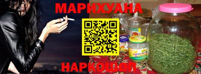 а пвп мука Бузулук
