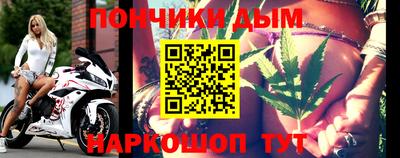 эйфоретик Бугуруслан