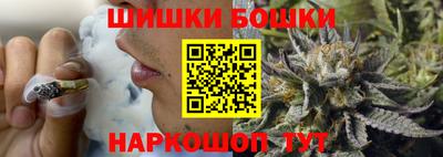 эйфоретик Бугуруслан