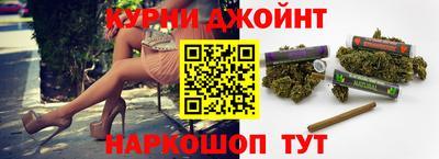 альфа пвп VHQ Будённовск