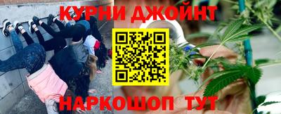альфа пвп VHQ Будённовск