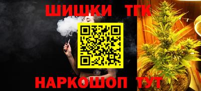 эйфоретик Бугуруслан