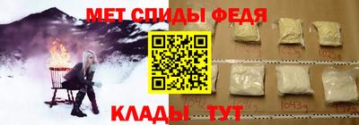 а пвп мука Бузулук