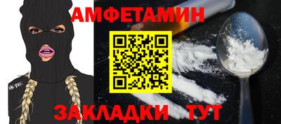 а пвп мука Бузулук