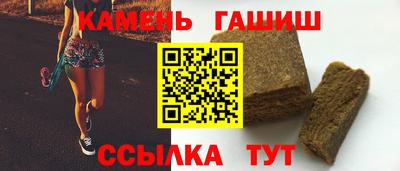 альфа пвп VHQ Будённовск