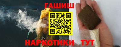 а пвп мука Бузулук