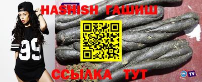 эйфоретик Бугуруслан