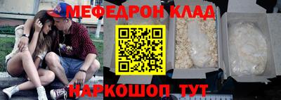 эйфоретик Бугуруслан
