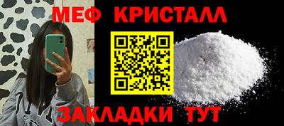 эйфоретик Бугуруслан