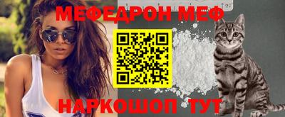 эйфоретик Бугуруслан